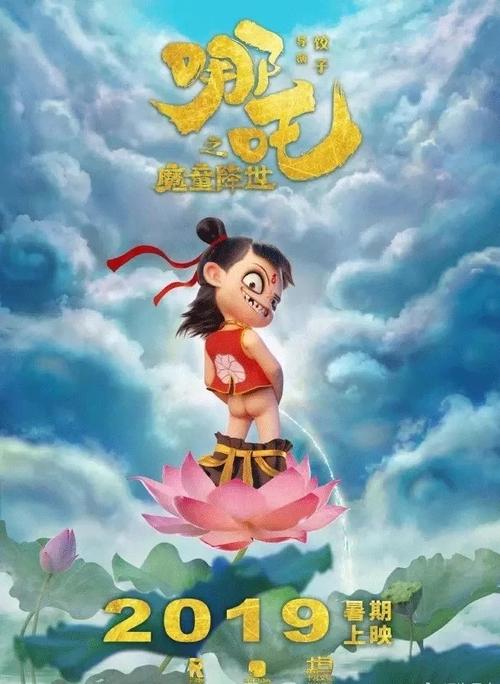 哪里可以查到学历证书